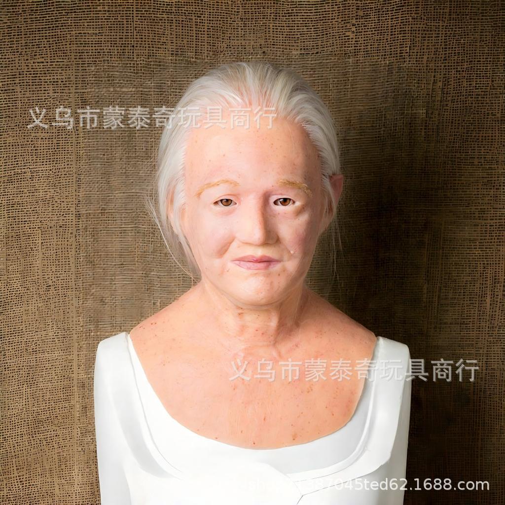A cross-mirror Halloween new old man mask old lady hood dress up props spot old man