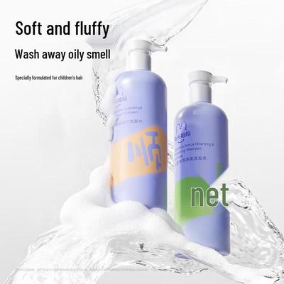 Bade- & Duschartikel – Shampoos & Seifen für Kinder