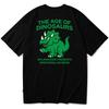 Seupeullaesikodeu Black Short Sleeve T-Shirt - Triceratops