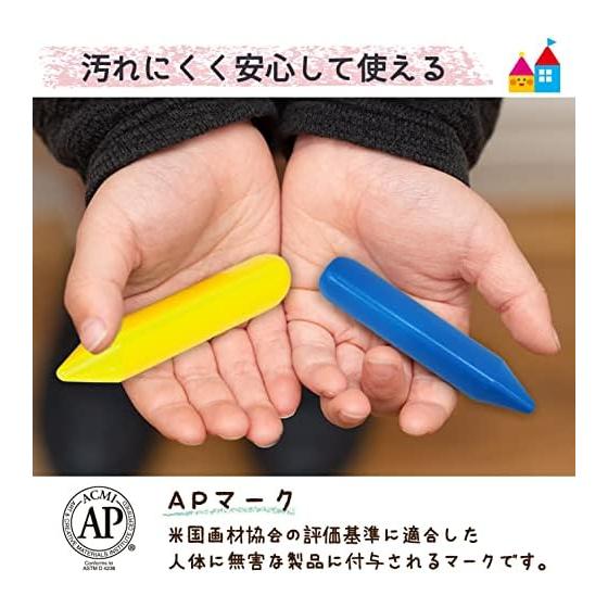 SAKURA Sakura Crepas triangular coupie pencil 12 colors FYL12-P pack