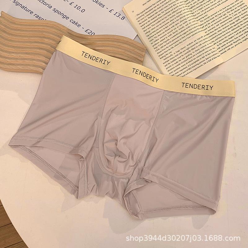Men's Underwear Ice Silk  Flat Corner Pants Thin Four Corner Pants Antibacterial Underwear