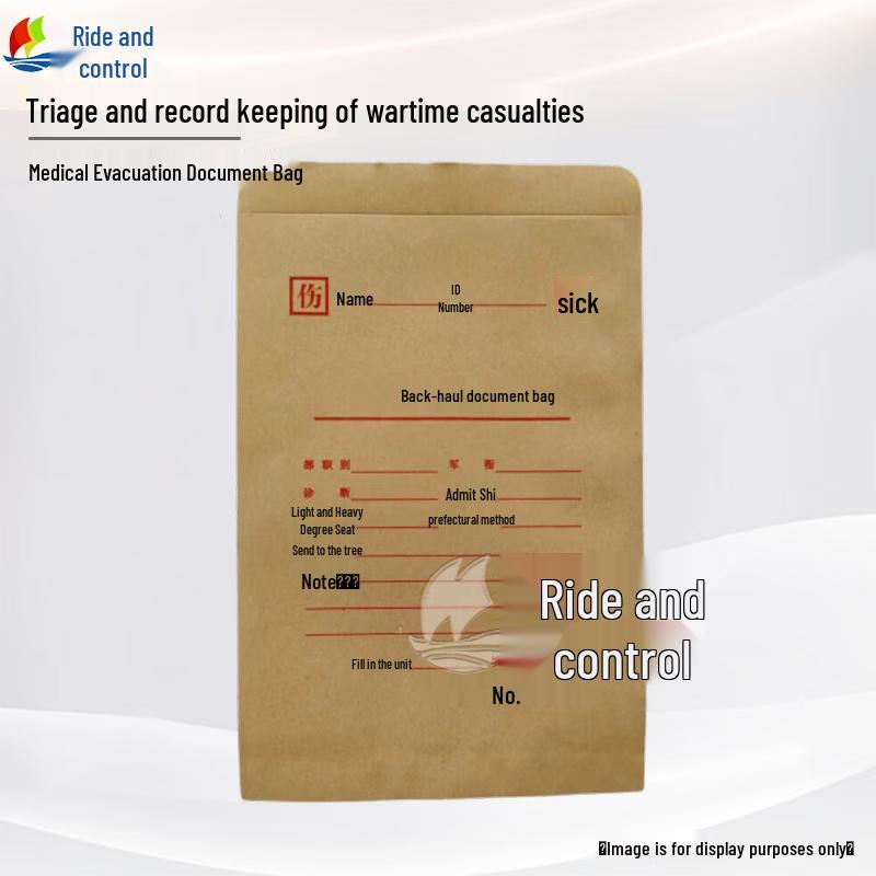 Chengyu Wartime Casualty Triage & Record Forms