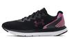Charged Impulse 2 Chroma 'Black Purple' Women's 3025065-001