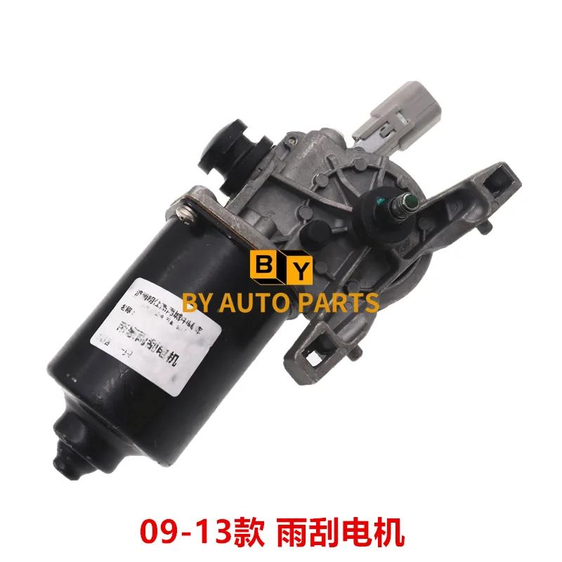 Моделі 2009-2014 років Geely Emgrand EC7/EC715/EC718 Зв'язок склоочисника Двигун склоочисника Оригінал