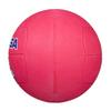 MIKASA Dodgeball for Toddlers to Elementary School Recommended Internal Pressure No. 1, Educational, Students, Red, D1-R, 0.3 kgf/cm²