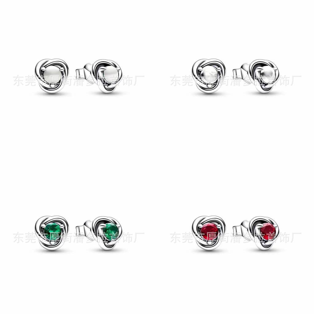 Panjia Pandora S925 Sterling Silver Earrings Geometric Shape Eternal Round Jewelry