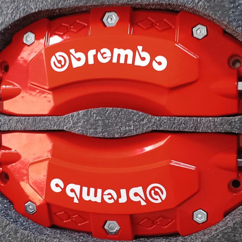 

Honda Civic Type R Sporty Brake Caliper Cover Modification and Upgrade Accessories