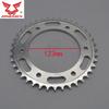 For cyclone RX4 RX3S RZ3S ZS400GY-2 zongshen motorcycle dirt bike drivechain 530 13 14 front chain sprocket rear
