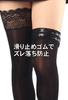 TOMOTHY Glossy Stockings with Sexy Shiny Gray Knee-High Stockings, Garters, Pantyhose,