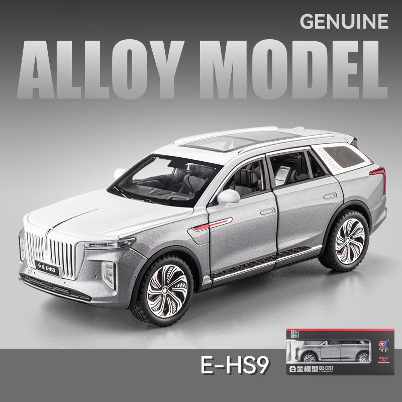 1/24 skala HongQi E-HS9 SUV Legering New Energy Car Model, Diecast Metal Lekekjøretøy Bilmodell Simulering Lyd og lys Barnegaver