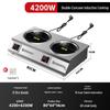Yunduo Commercial High-Power Induction Cooker