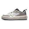 Li Ning 001 Sblocca Confortevole Versatile Antiscivolo Resistente all'Usura Traspirante Scarpe da Skate Basse Uomo Sneakers Bianco Sporco Grigio AGCT095-3