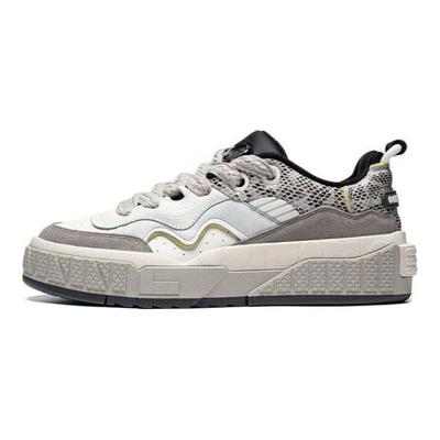 Li Ning 001 Sblocca Confortevole Versatile Antiscivolo Resistente all'Usura Traspirante Scarpe da Skate Basse Uomo Sneakers Bianco Sporco Grigio AGCT095-3