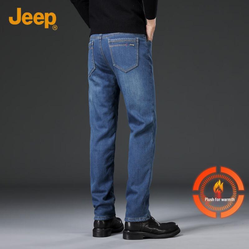 Jeep Men's Fleece-Lined Straight-Leg Jeans