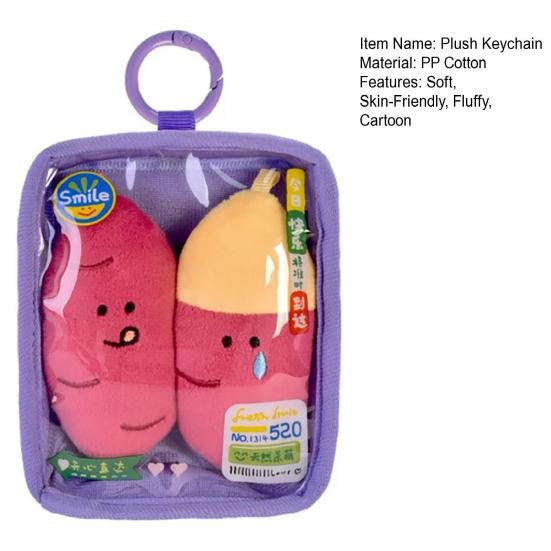 Cute Doll Storage Bag Plush Keychain Soft Fruit And Vegetable Bag Charm Cute Smiling Face Pendant with Hanging Ring