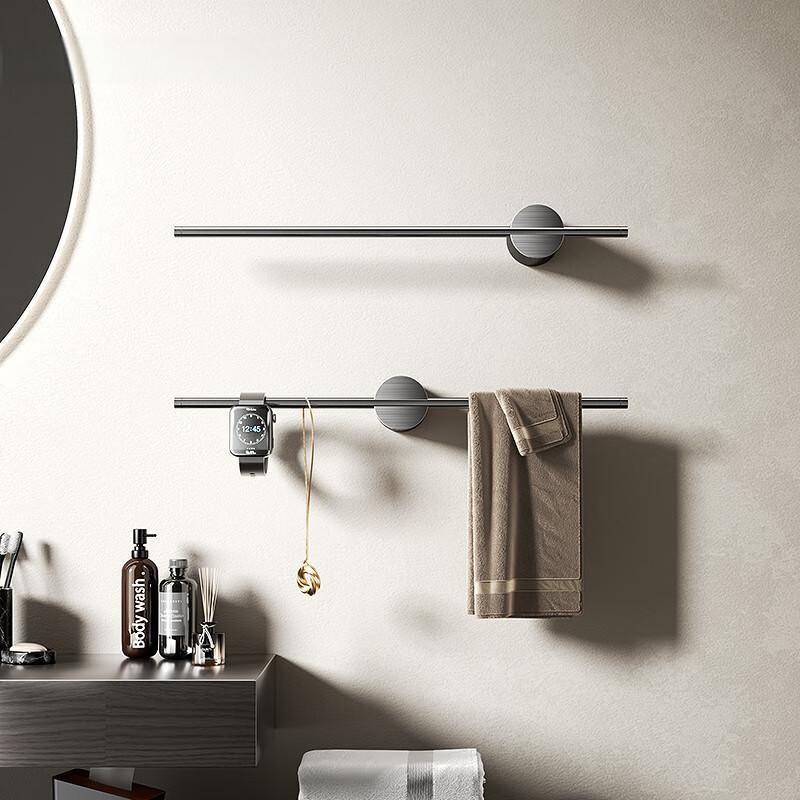 Xuanyong Retractable Bathroom Towel Bar