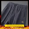 Herren 2025 Winter Fleece-gefütterte Cord-Sweathose: Dicke lässige Baumwollhosen für Herbst & Winter