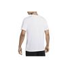 Nike T-shirt de sport Dry-Fit en tricot à manches courtes décontracté pour hommes Hauts Blanc DJ7816-100