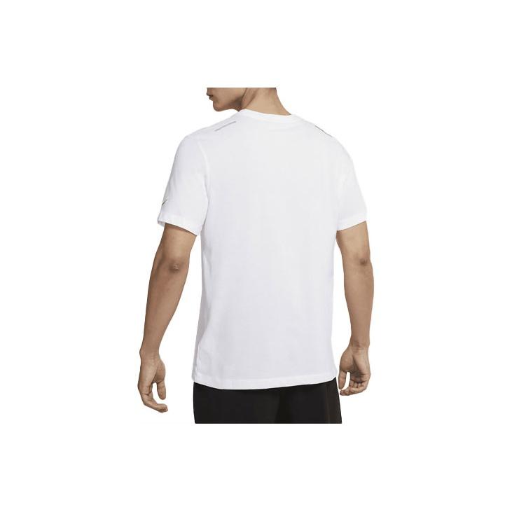 Nike T-shirt de sport Dry-Fit en tricot à manches courtes décontracté pour hommes Hauts Blanc DJ7816-100