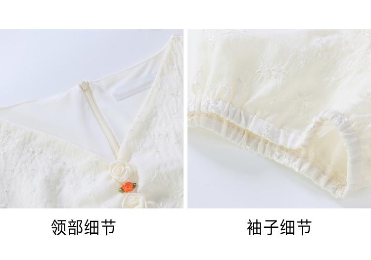 Gentle Wind Waist V-neck Clavicle Fairy Dress