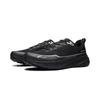 Li-Ning Unisex CF Shuxingji Reflective Shock Absorbing Outdoor Casual Sneakers Black AHCV037-5