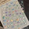 Fashion Delicate Butterfly Wing Streamer Laser Stickers Advanced Embossed Nail Art Stickers Colorful Butterfly Fairy Stickers