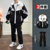 Sports Suit Men's Fashion Trend Handsome Youth Hooded Sweatshirt Sweatpants Two-piece Set