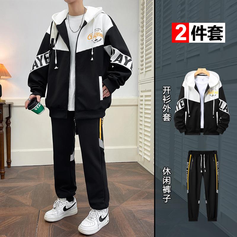 Sports Suit Men's Fashion Trend Handsome Youth Hooded Sweatshirt Sweatpants Two-piece Set