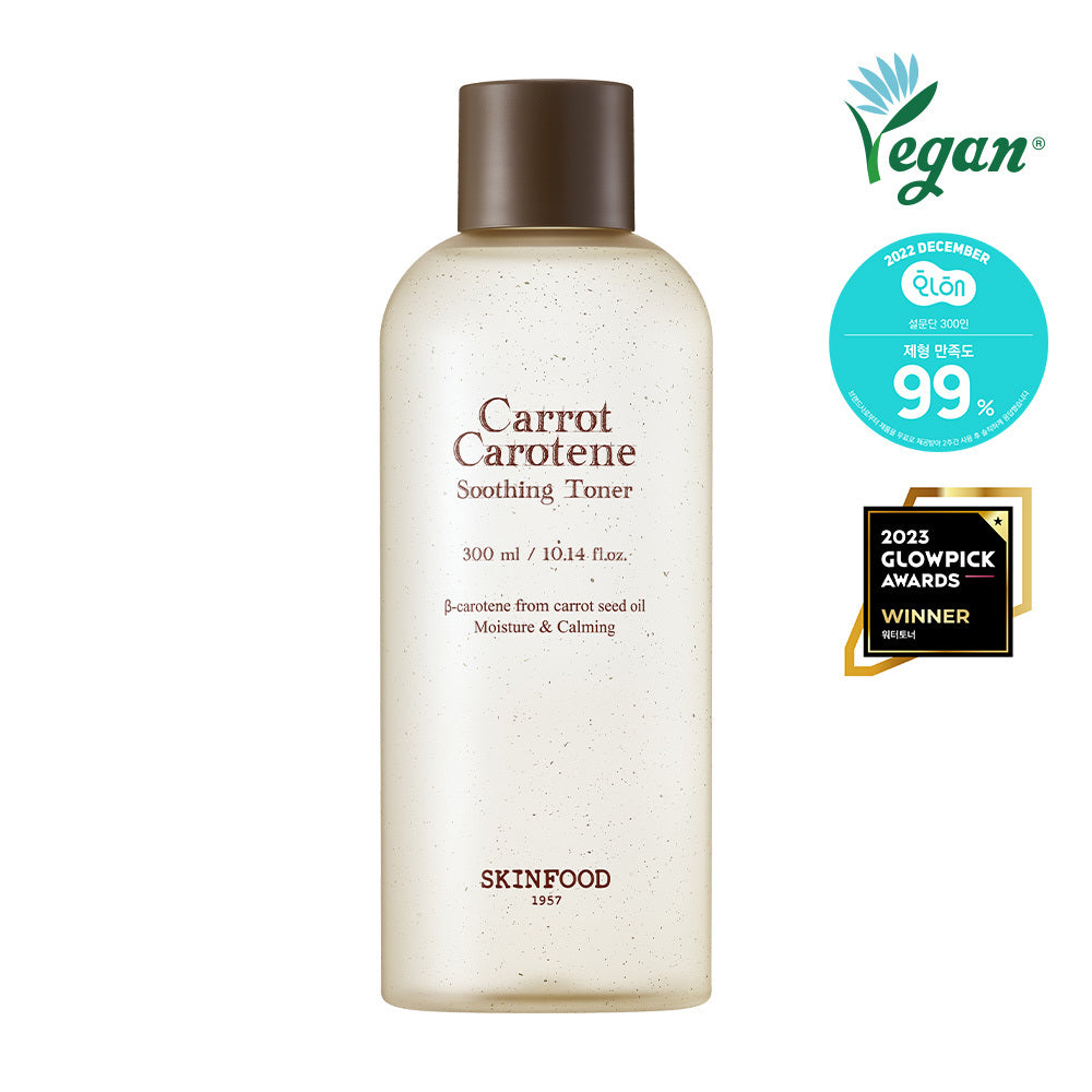 SKINFOOD Carrot Carotene Soothing Toner 300ml