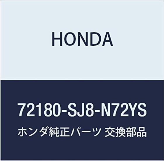 

Genuine Honda Left Front Door Handle Assembly for Part Number Vamos/Hobio, 72180-SJ8-N72YS