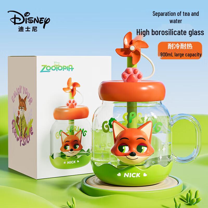 Disney High Borosilicate Tea Infuser Glass Water Bottle
