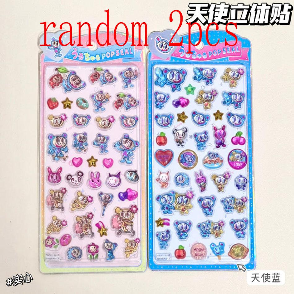 Angel New Blue Wave Water Moisturizing Stickers Japanese 3D Relief Stickers Children'S Fairy Decorative Stickers