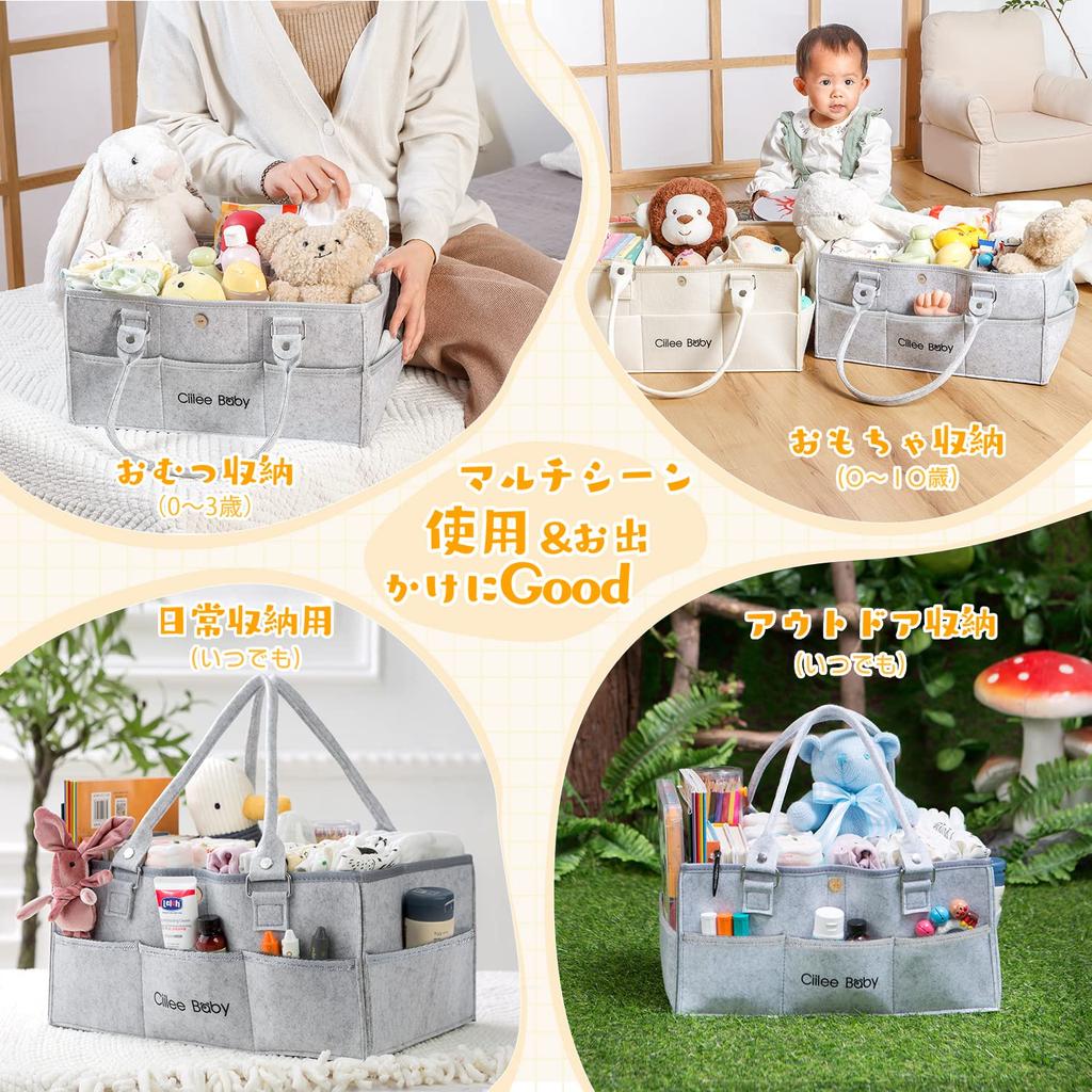 Large Capacity Diaper Storage Bag with Detachable Foldable Diaper Storage Baby Storage Basket with Car Travel Storage Small Item Baby Supplies Baby