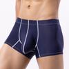 Men's Ice-Silk Breathable Boxer Briefs with Large Pouch Summer Lightweight Style Large Size Mid-Rise Boxer Shorts