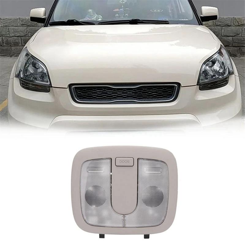 Car Overhead Reading Lamp Light Interior Roof Light for KIA Soul 2010-2013 Map Light Assembly 928502K000 92850-2K000