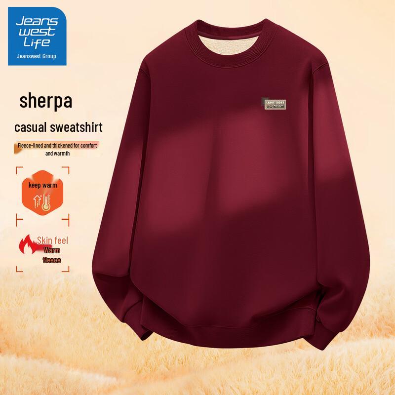 Jeanswest Men's Fleece Lined Crewneck Sweatshirt