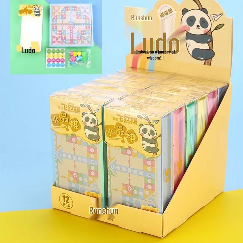 Brangdy Children s Ludo Board Game Set