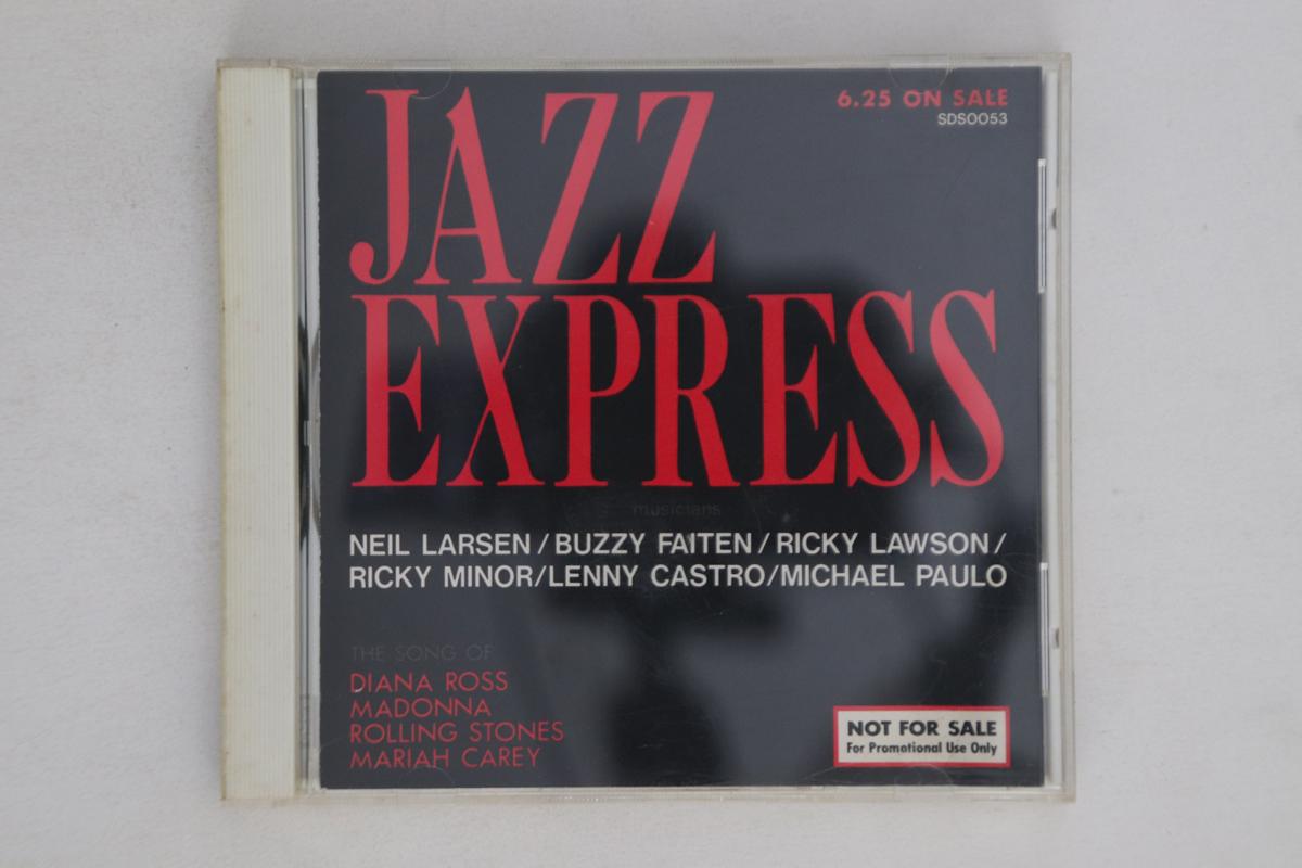 

CD VARIOUS - Jazz Express SDSOO53PROMO SOUND DESIGN 1992 Japan Jazz Used