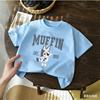 Kids TShirt Cute Bluey Character Print Soft Cotton Casual Short Sleeve Tee Tops for Boys Girls Summer Comfortable Cartoon Cloth