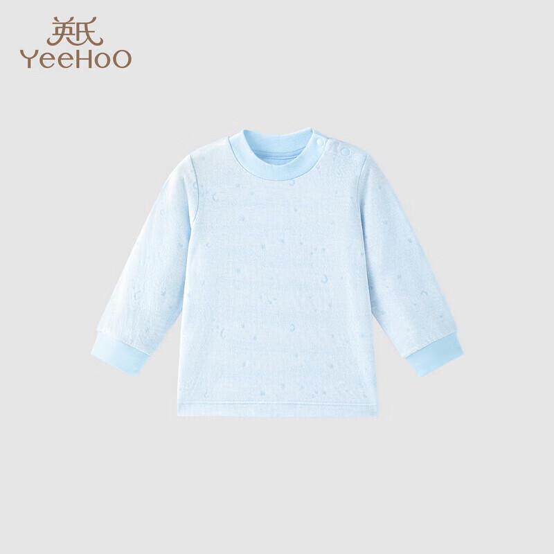 YEEHOO Kids  Autumn Unisex Two-Piece Set 80