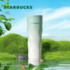 Starbucks Classic Green Gradient Stainless Steel Tumbler