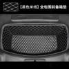 Für CHANGAN Deepal S05 S07 2025 2026 Fachmatte Haube Fach Leder Vollumrandung Schutzpolster