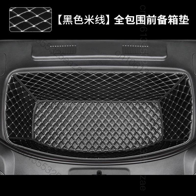 Für CHANGAN Deepal S05 S07 2025 2026 Fachmatte Haube Fach Leder Vollumrandung Schutzpolster