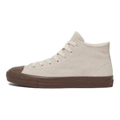 All Star Comfortable Versatile Low-Top Slip-Resistant Durable Mid-Top Skate Shoes Unisex Beige
