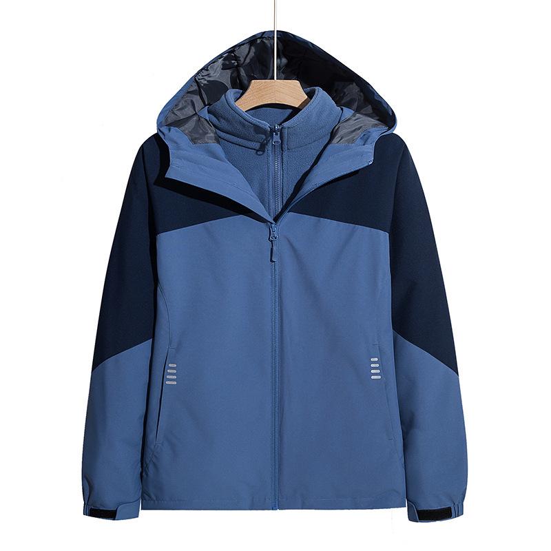

Men s and Women s 3-in-1 Windproof Detachable Workwear Jacket Set for Autumn/Winter M