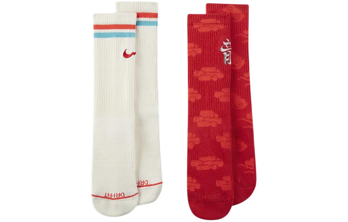 Nike Mid-Calf Socks Unisex 2 Pack FZ6518-900 L