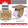 High-Load Nylon Caster Wheel with Brake and Swivel Function