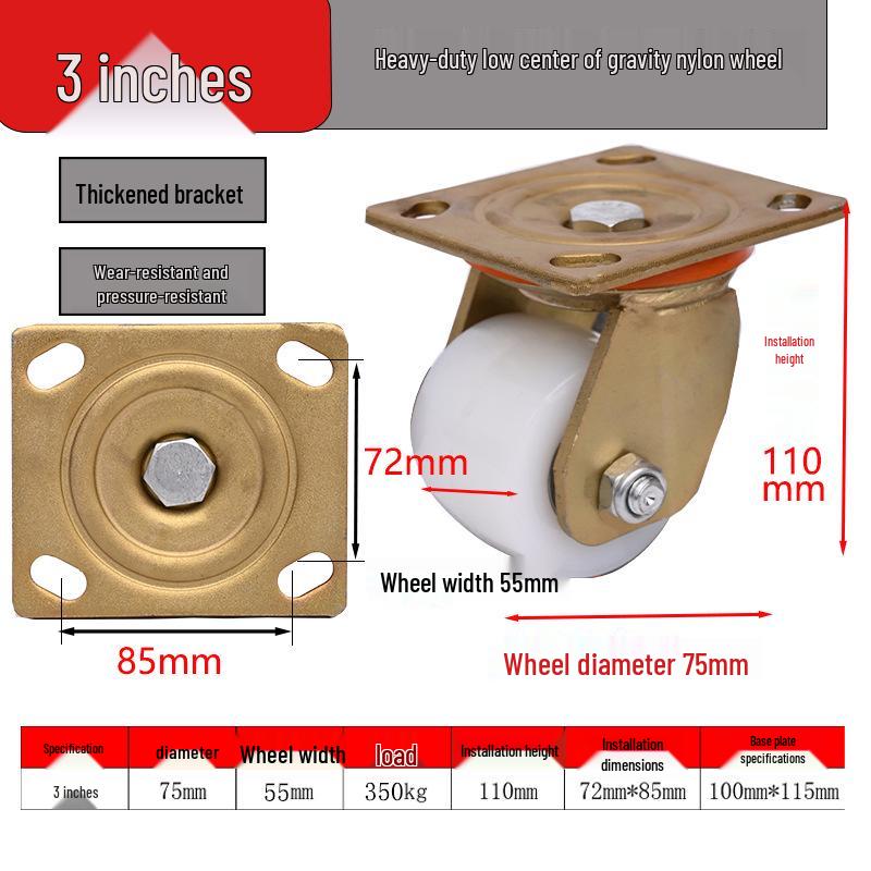 High-Load Nylon Caster Wheel with Brake and Swivel Function