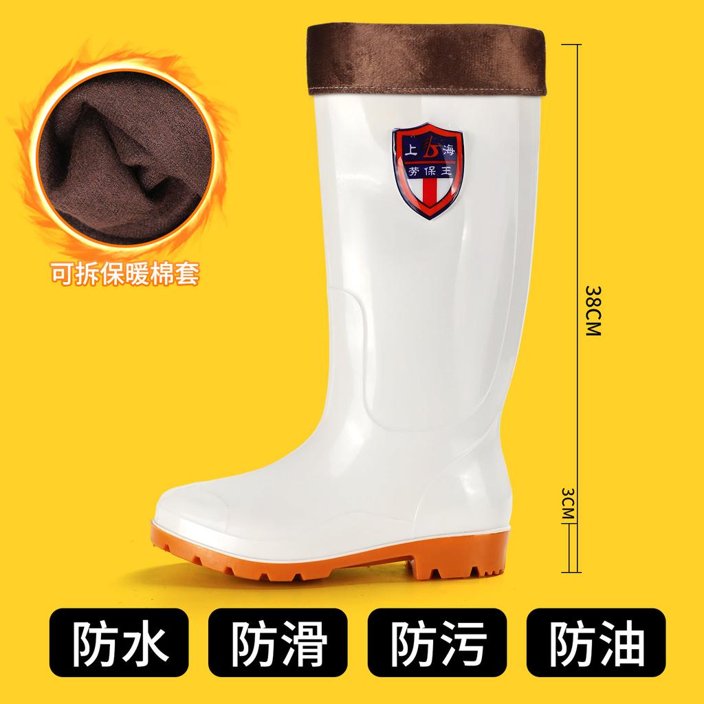 Thickened flat-bottomed white rain shoes men's tall tube non-slip and wear-resistant beef tendon sole women's medium tube food rain shoe water