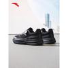 Anta Shenxing 12 Pro Herren Laufschuhe